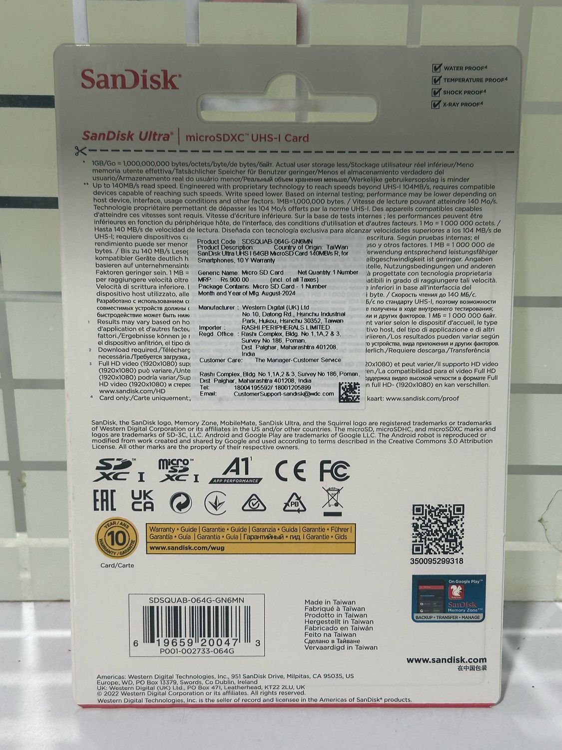 SanDisk 64GB A1 Memory Card, Class 10 SanDisk 64GB A1 Memory Card, Class 10