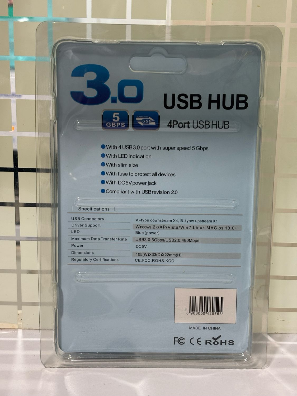 4-Port USB Hub with USB 3.0 Super Speed