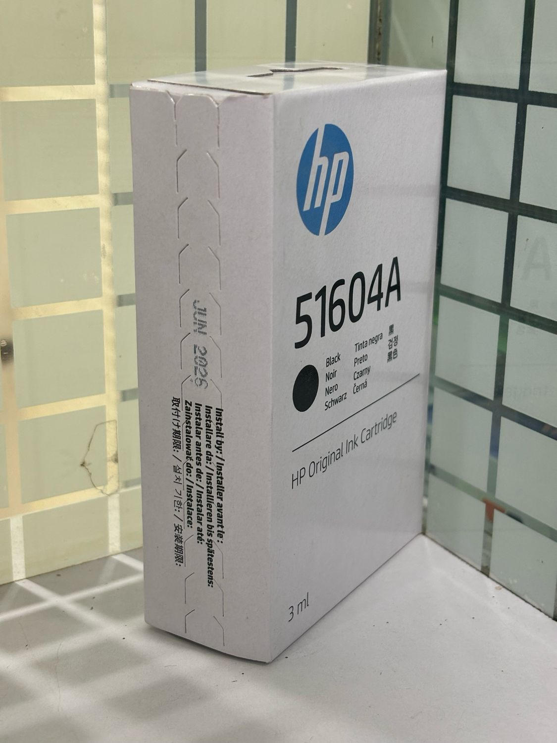 HP 51604A Black Ink Cartridge