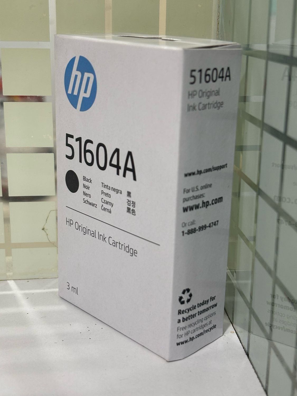 HP 51604A Black Ink Cartridge