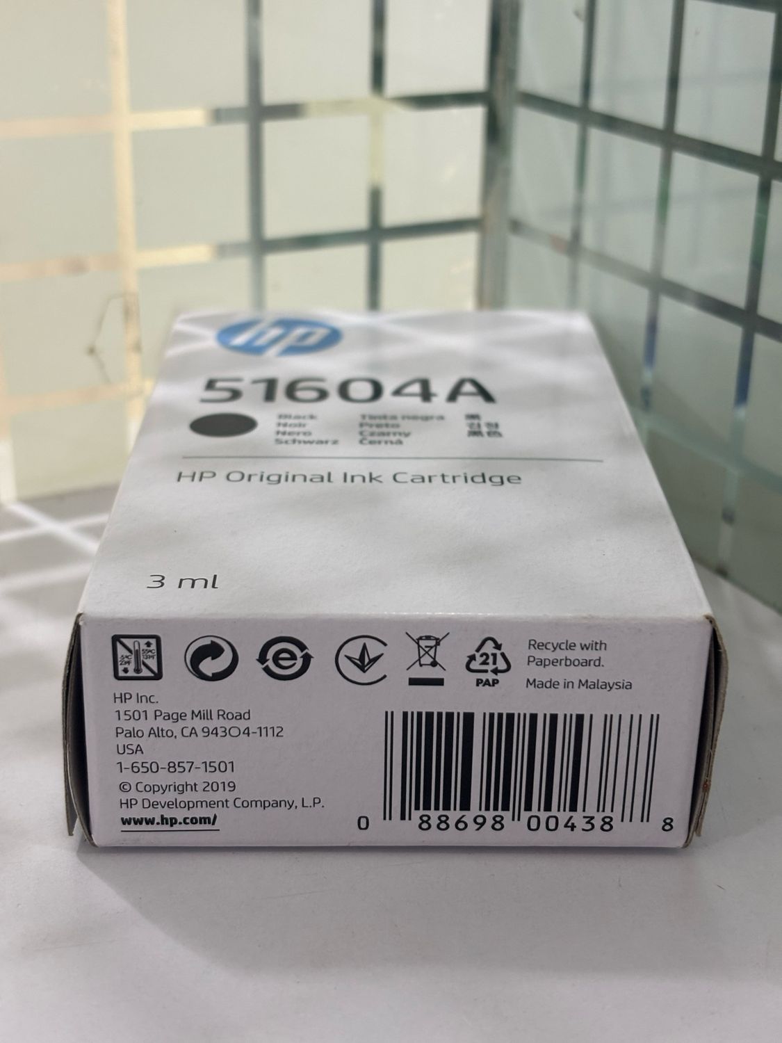 HP 51604A Black Ink Cartridge