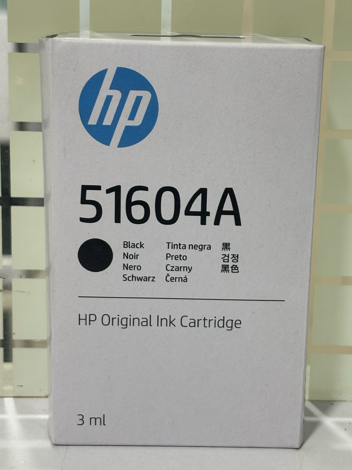 HP 51604A Black Ink Cartridge