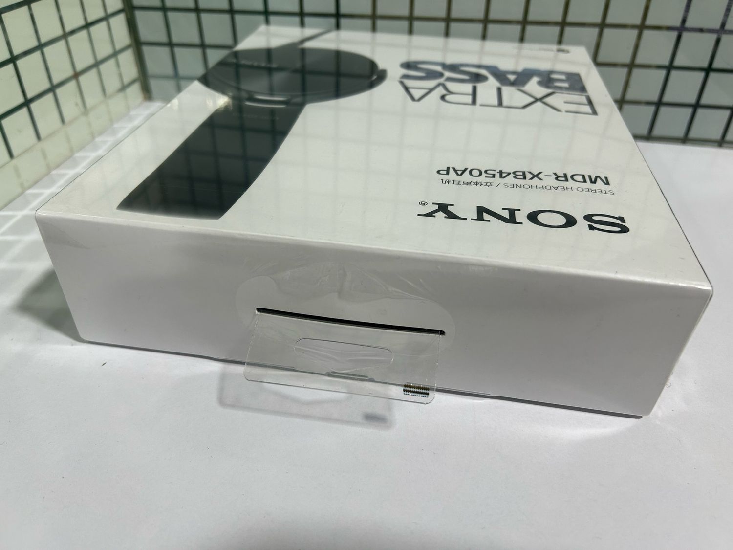 Sony MDR-XB450AP On-Ear Headphones, Black Sony MDR-XB450AP On-Ear Headphones, Black