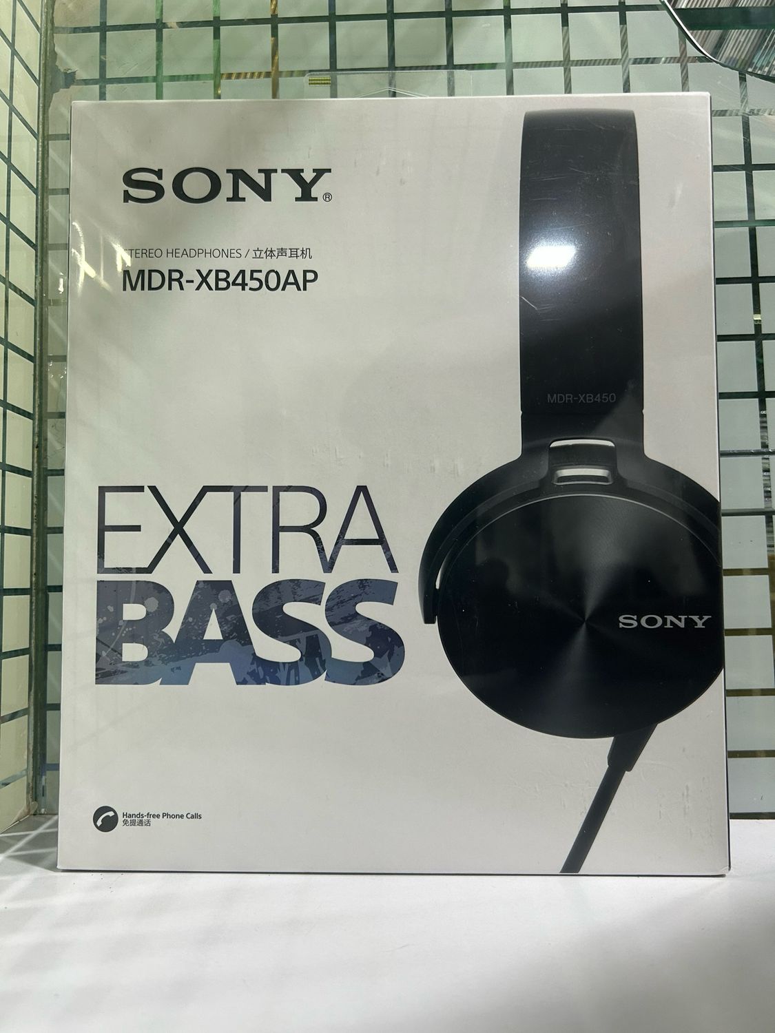 Sony MDR-XB450AP On-Ear Headphones, Black Sony MDR-XB450AP On-Ear Headphones, Black