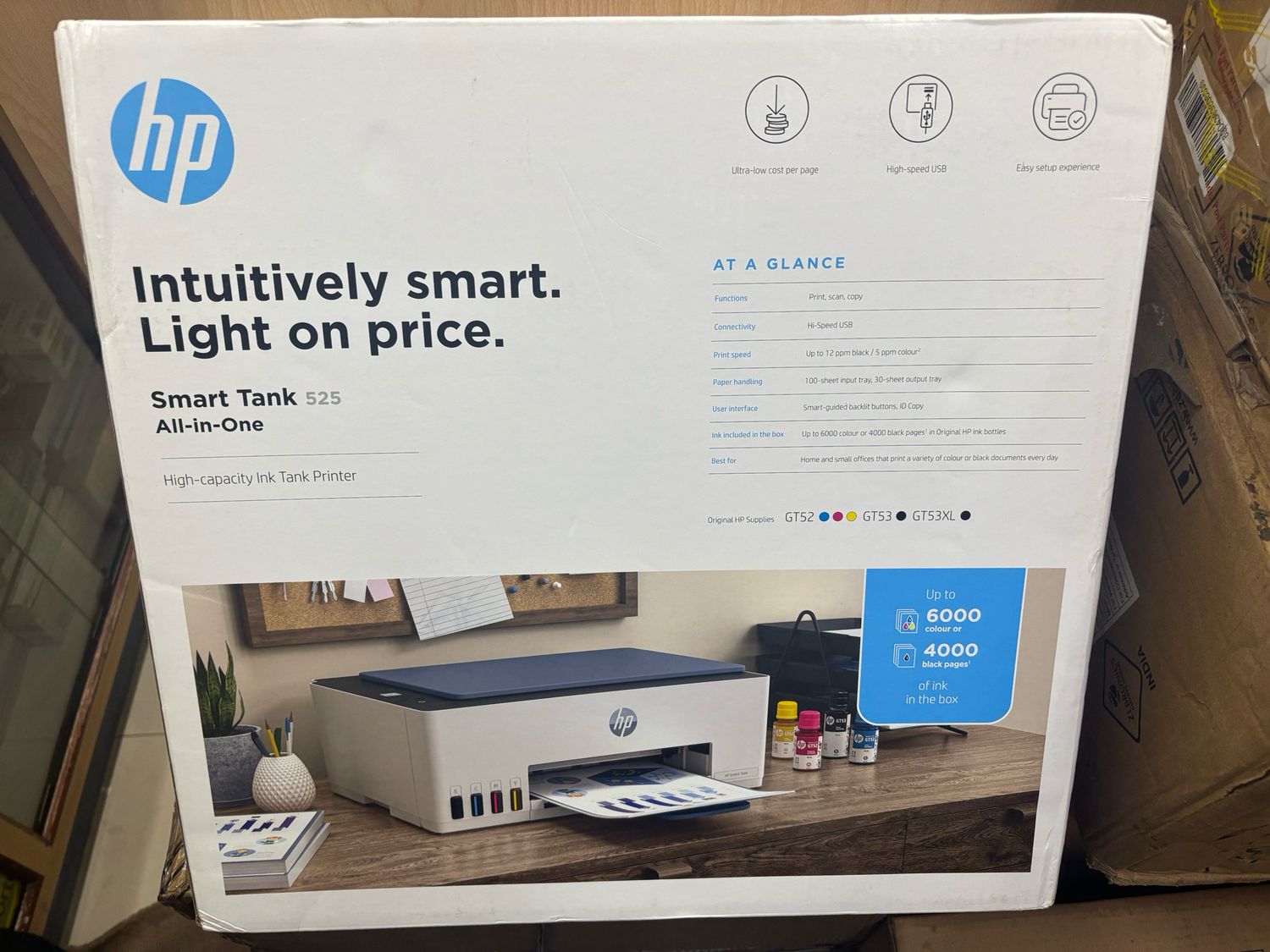 HP 525 Multifunction Ink Tank Printer