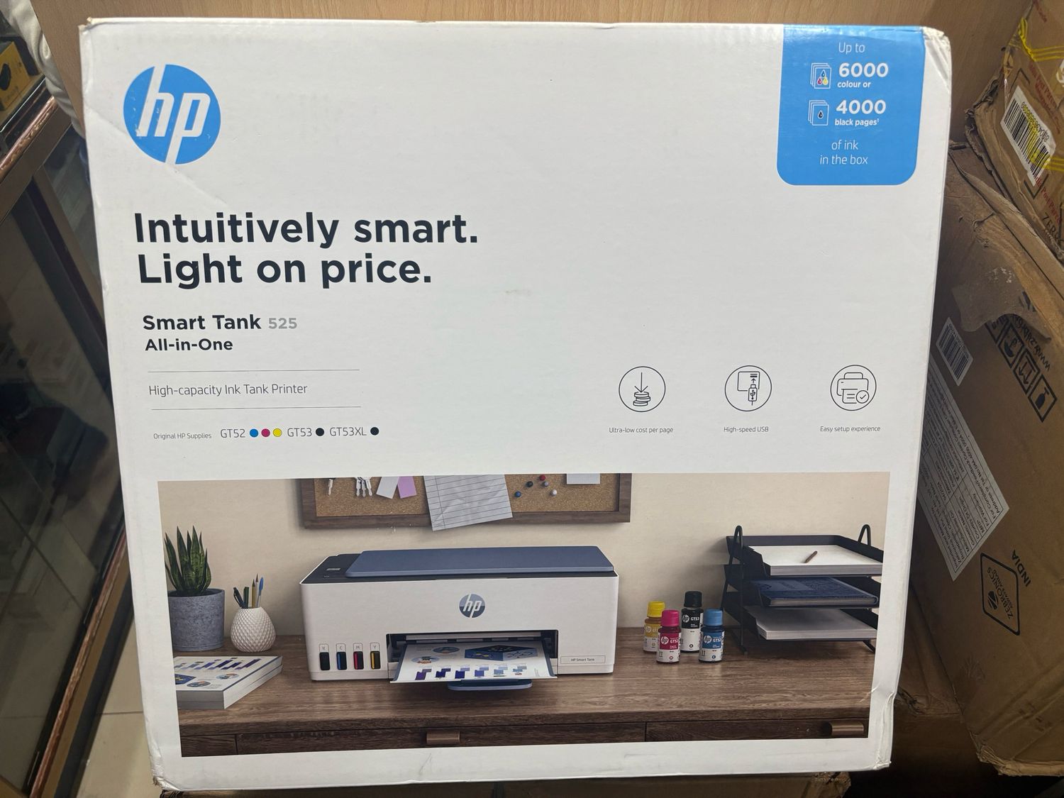 HP 525 Multifunction Ink Tank Printer