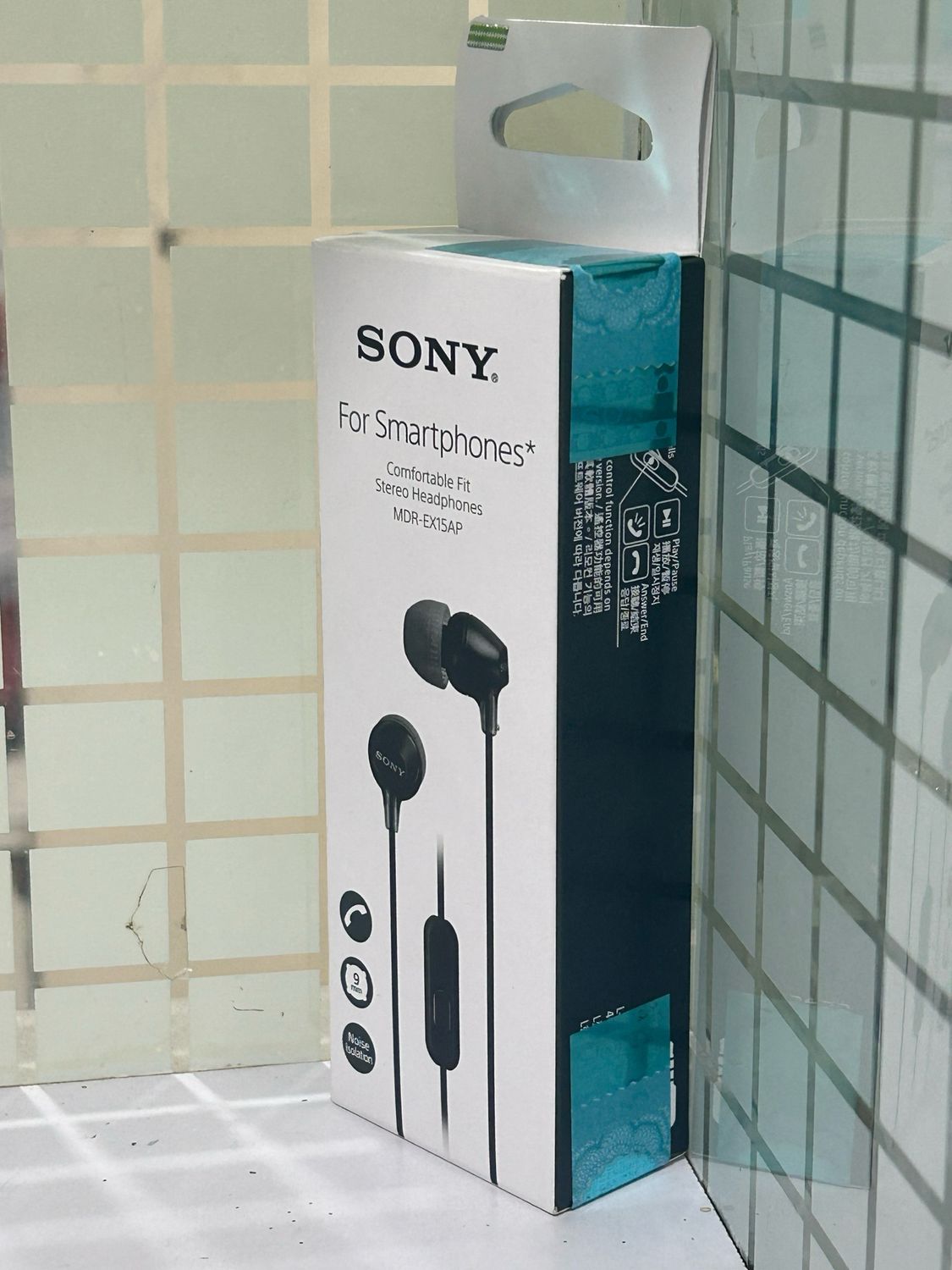 Sony MDR-EX155AP in-Ear Headphones with Mic, Black Sony MDR-EX155AP in-Ear Headphones with Mic, Black