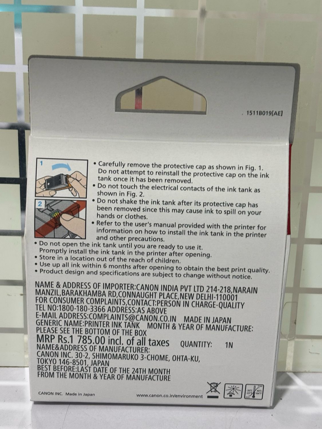 Canon Pixma CLI-36 Tri-Color Ink Cartridge