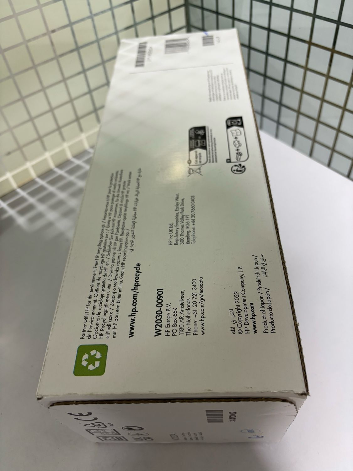 HP 415a Black Laserjet Toner Cartridge HP 415a Black Laserjet Toner Cartridge