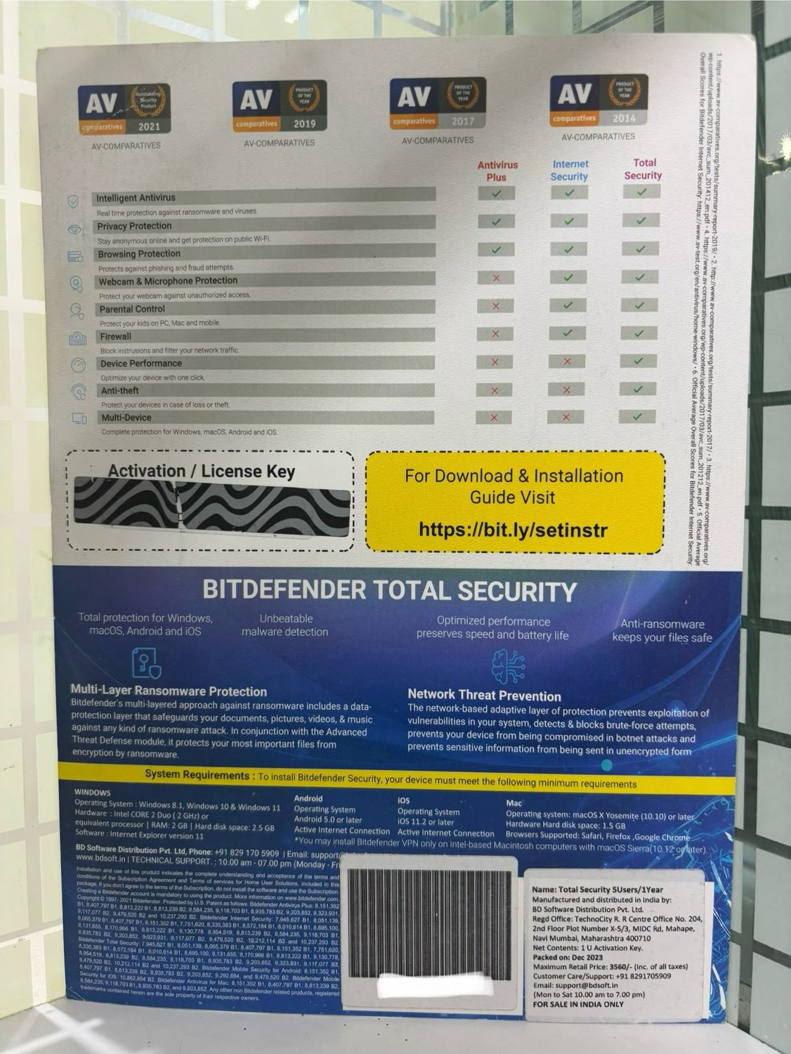 5 User, 1 Year, Bitdefender Total Security (200MB VPN)