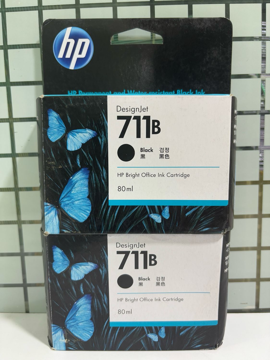 HP DesignJet 711B 2-Pack 80-ml Black Ink Cartridge HP DesignJet 711B 2-Pack 80-ml Black Ink Cartridge