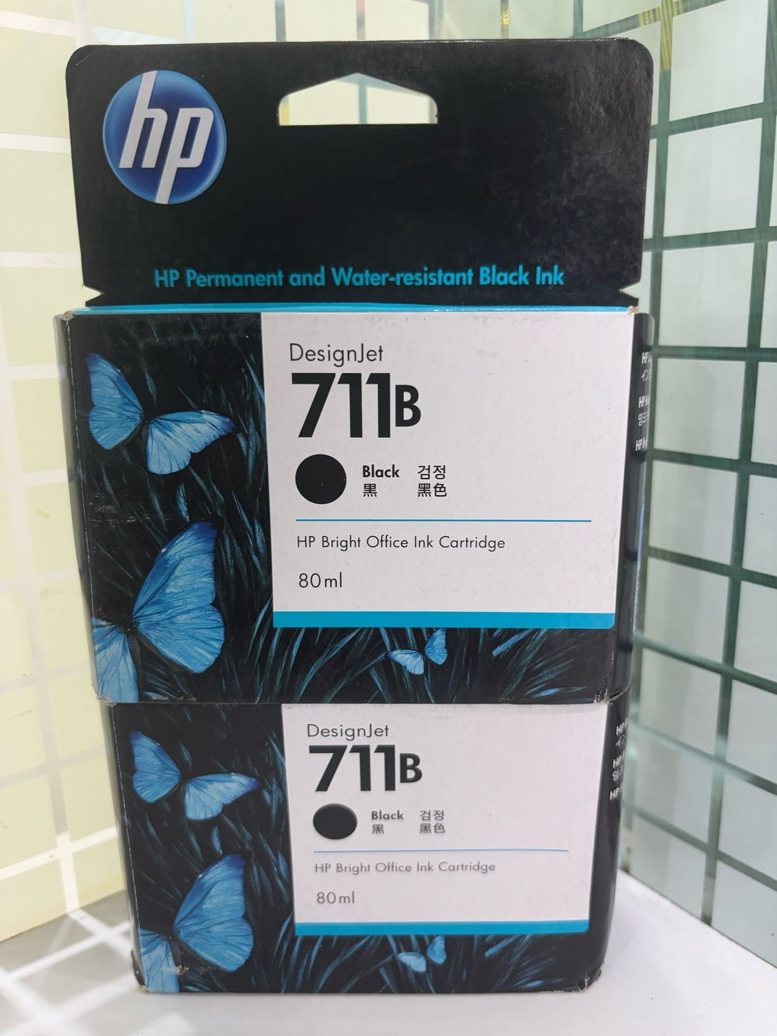 HP DesignJet 711B 2-Pack 80-ml Black Ink Cartridge