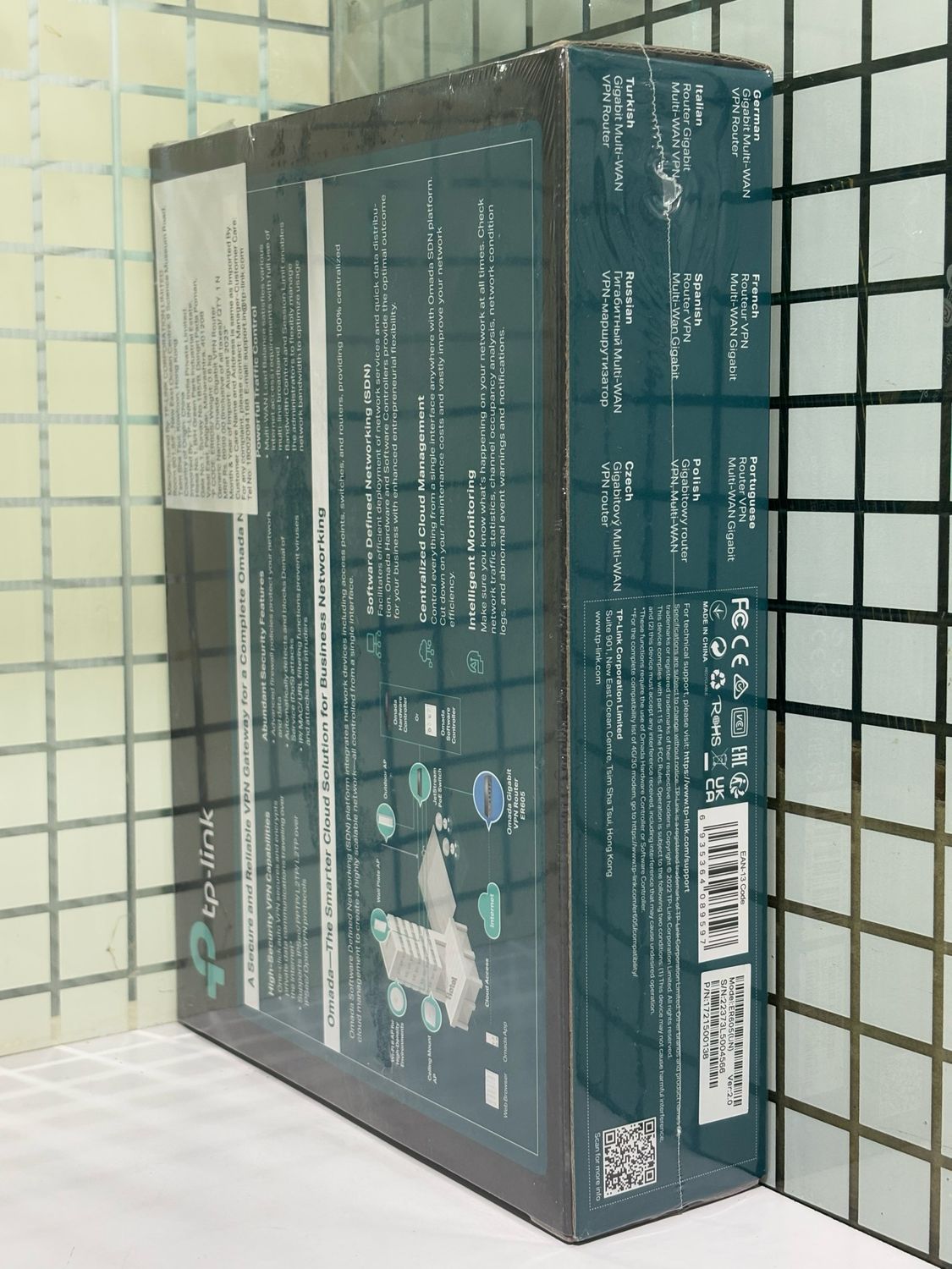 TP Link ER605 Omada Gigabit VPN Router TP Link ER605 Omada Gigabit VPN Router