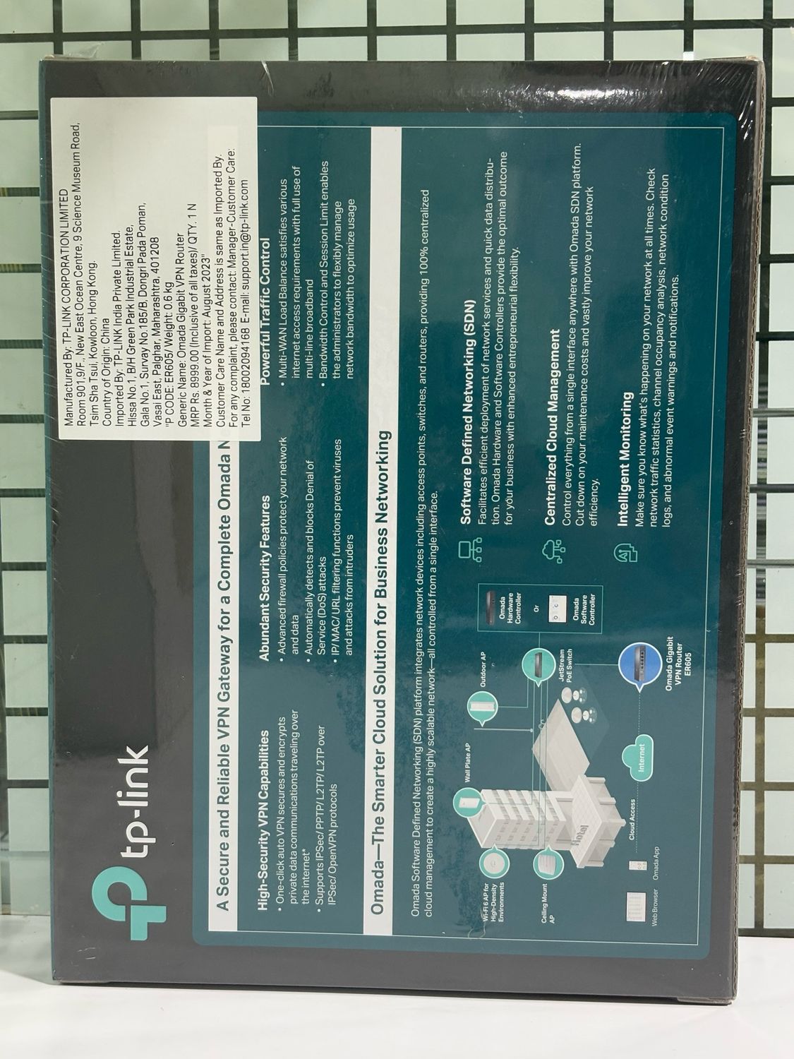 TP Link ER605 Omada Gigabit VPN Router TP Link ER605 Omada Gigabit VPN Router