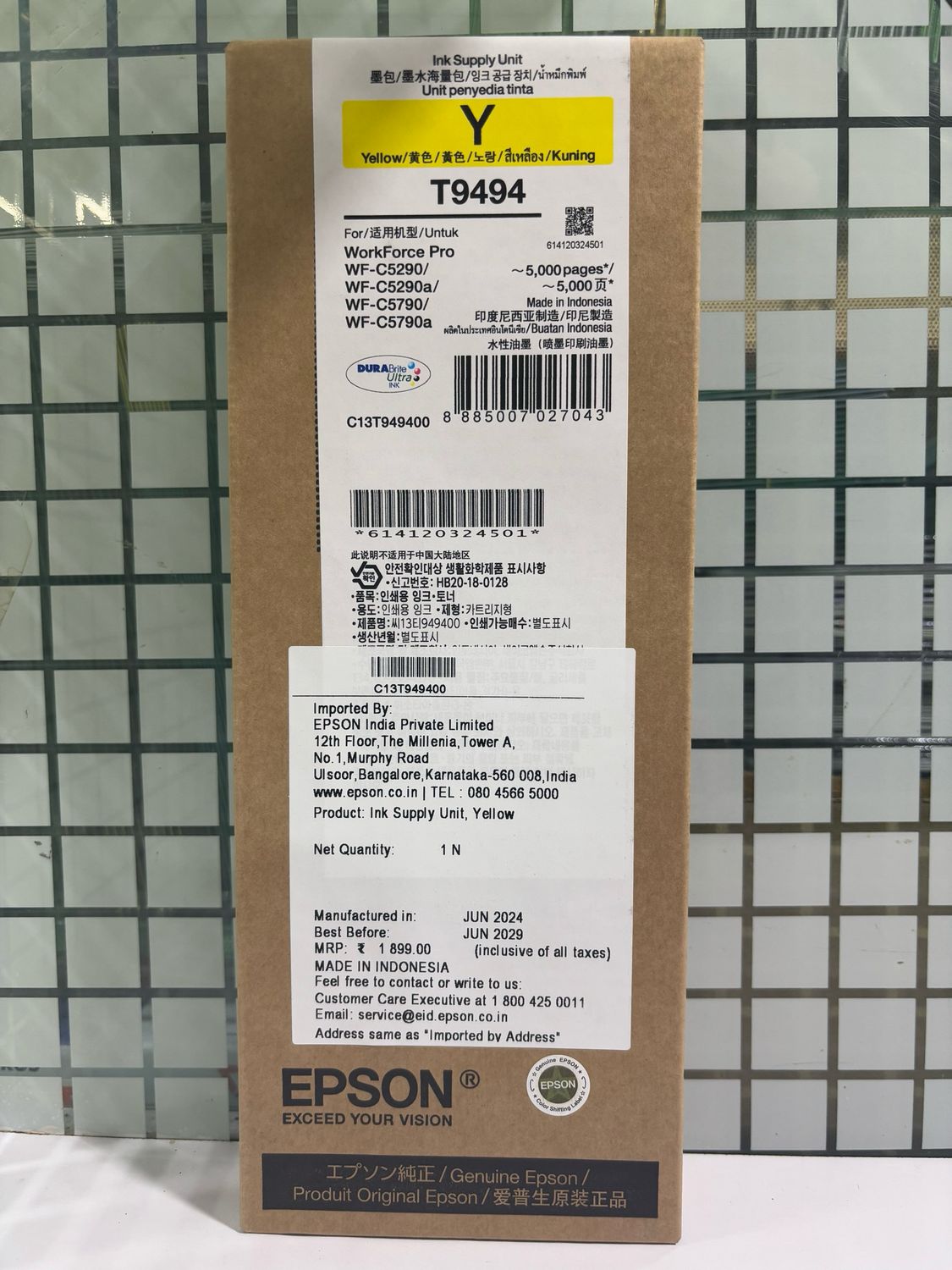 Epson Workforce Pro T9494 Yellow Ink Cartridge