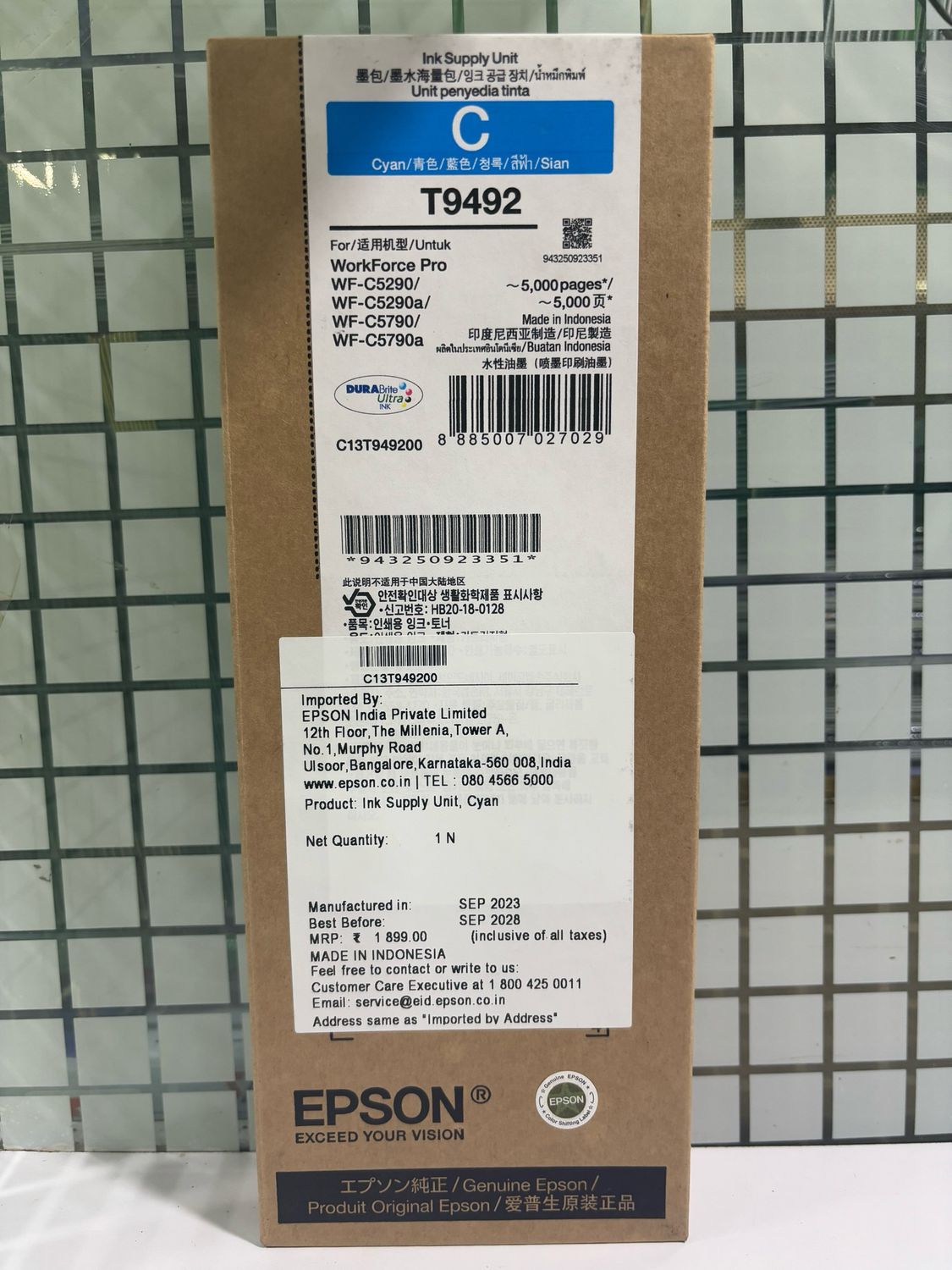 Epson Workforce Pro T9492 Cyan Ink Cartridge