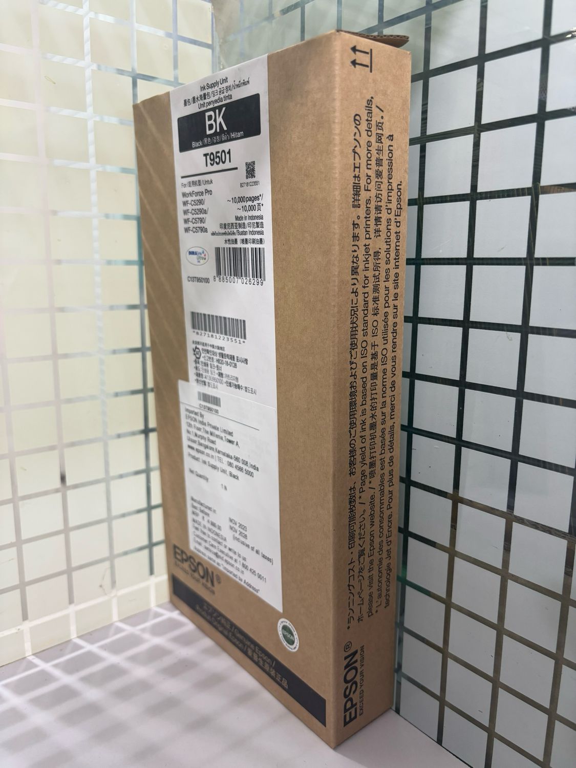 Epson Workforce Pro T9501 Black Ink Cartridge