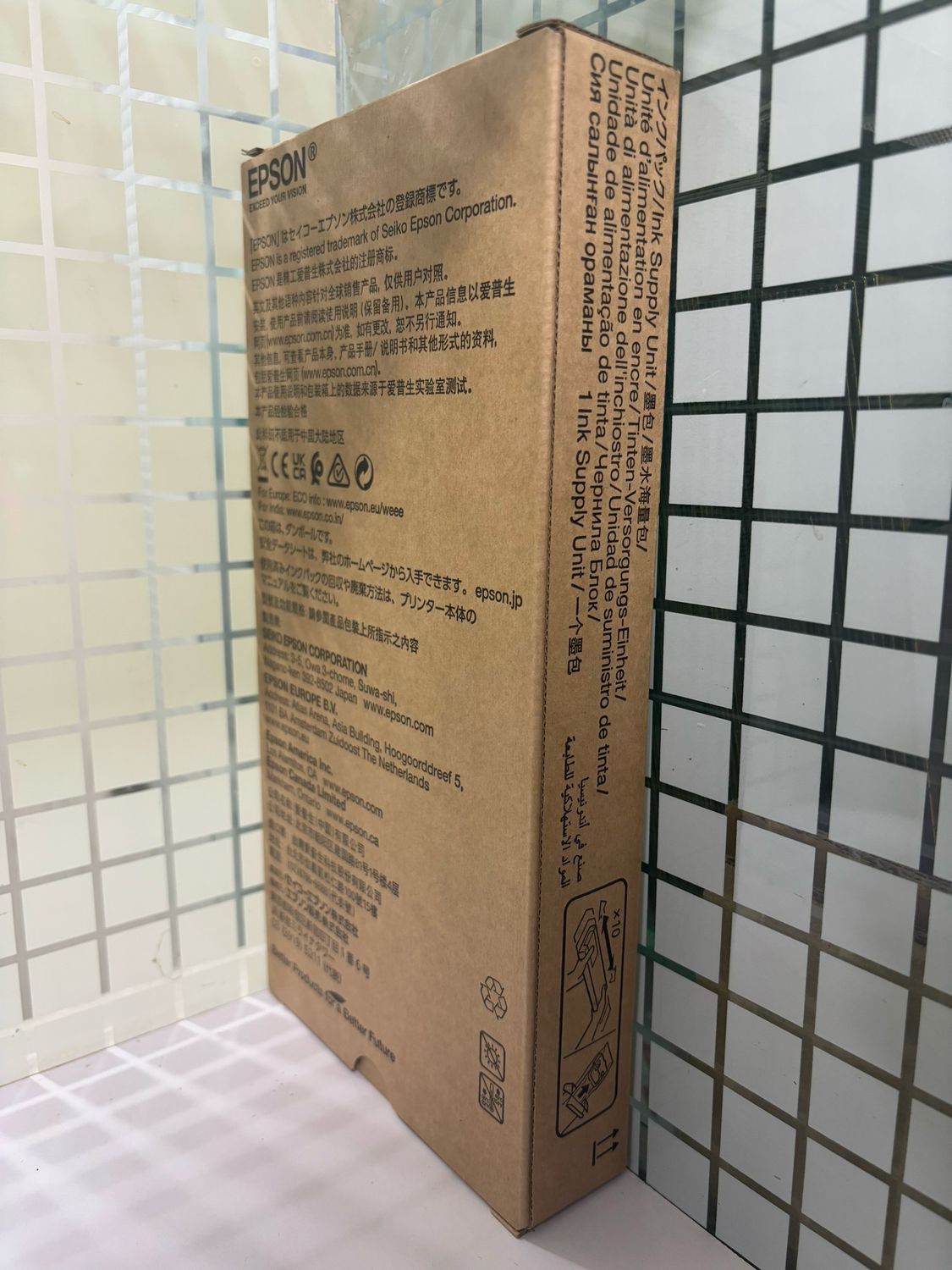 Epson Workforce Pro T9501 Black Ink Cartridge