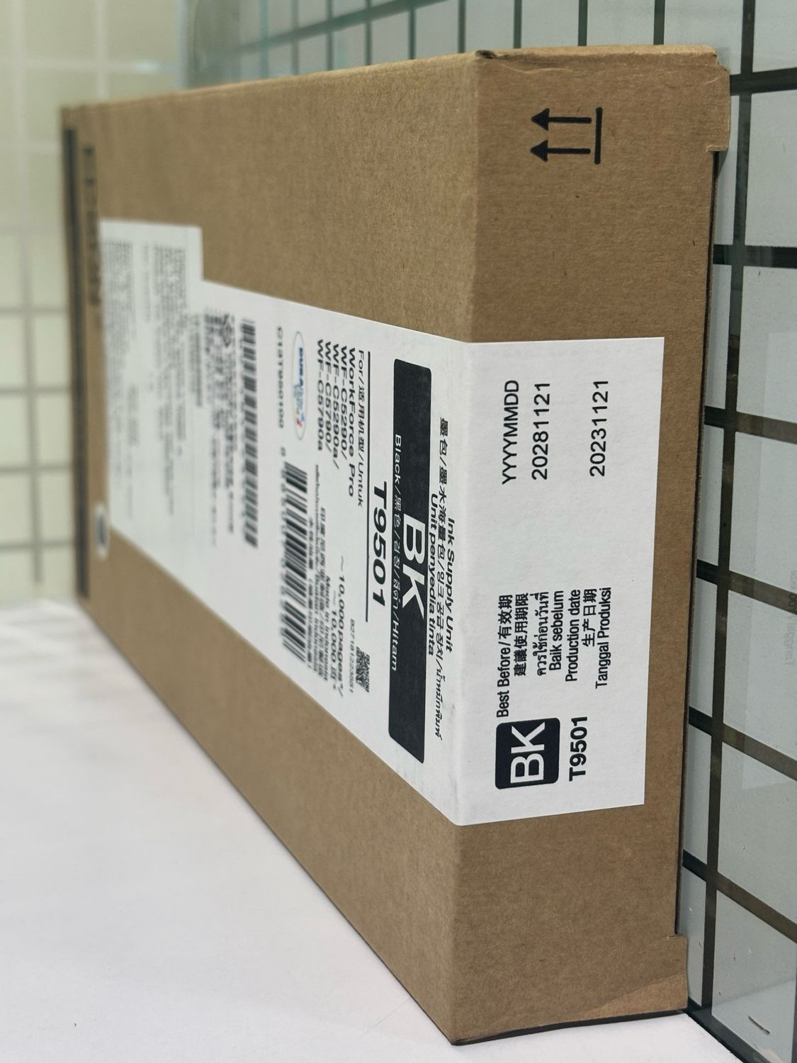 Epson Workforce Pro T9501 Black Ink Cartridge