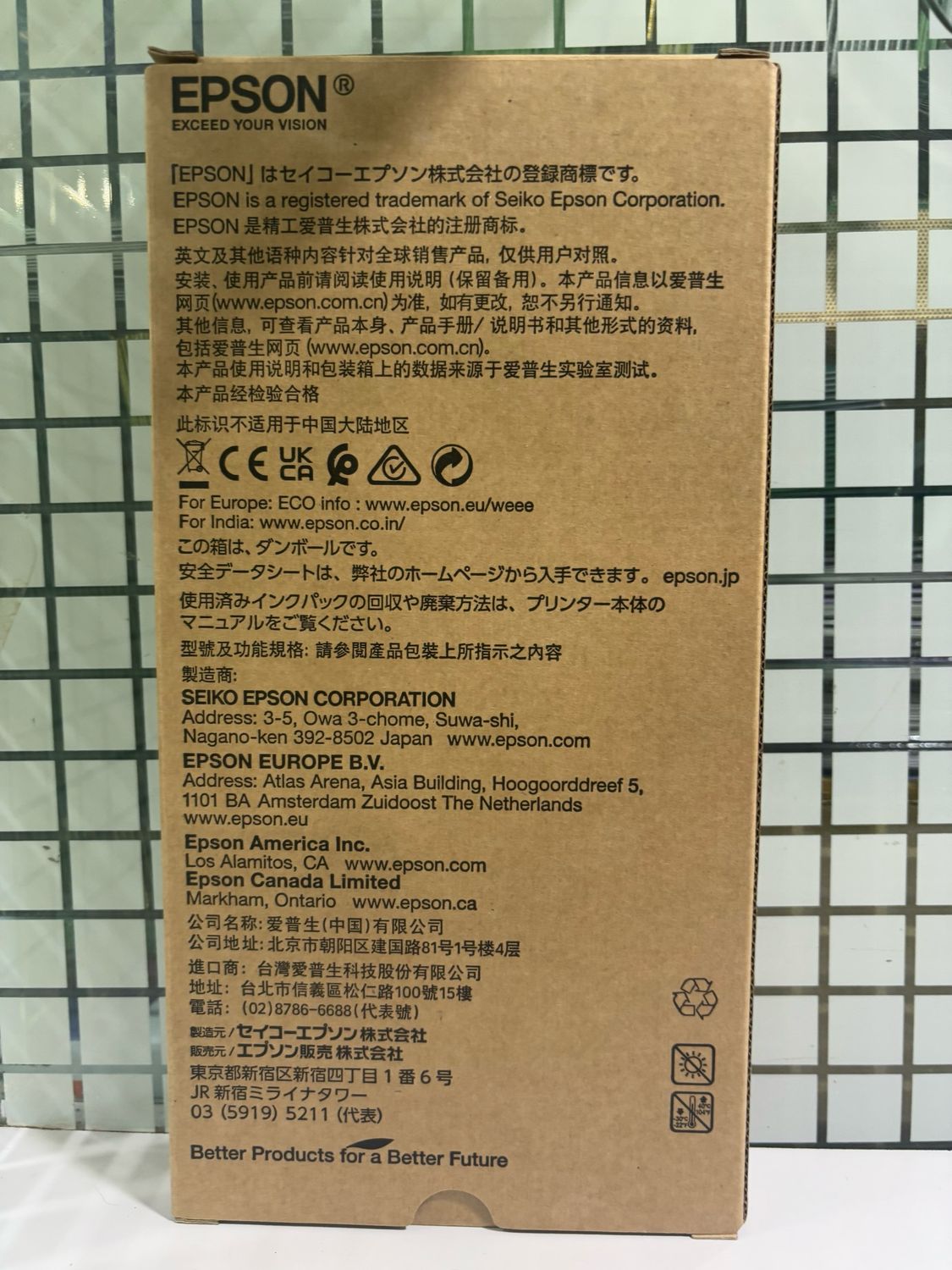 Epson Workforce Pro T9501 Black Ink Cartridge