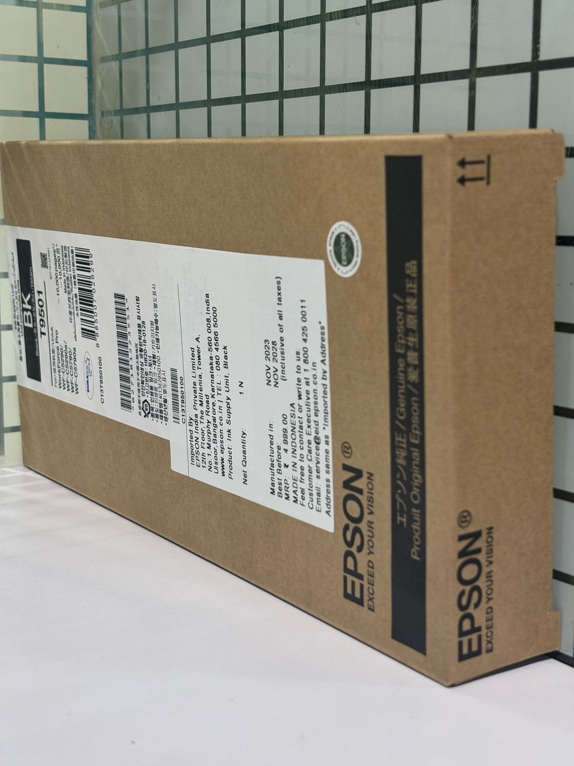 Epson Workforce Pro T9501 Black Ink Cartridge