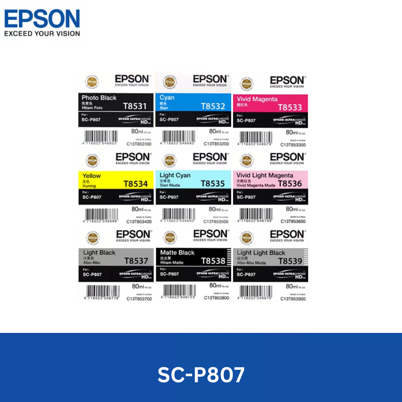EPSON T8531 To T8539 Orignal Ink Cartridge Set