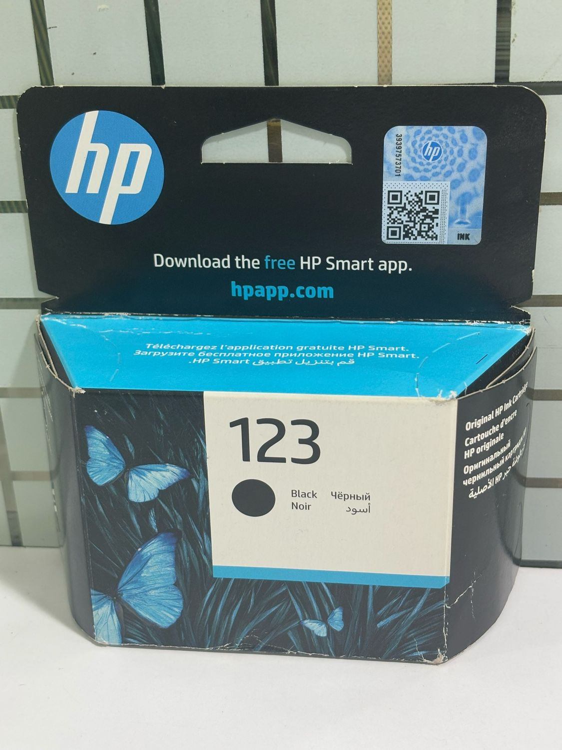 HP 123 Black Ink Cartridge