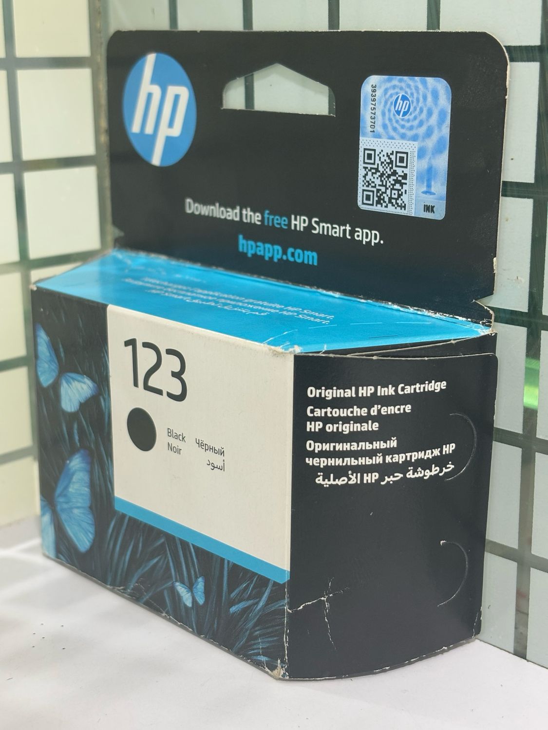 HP 123 Black Ink Cartridge