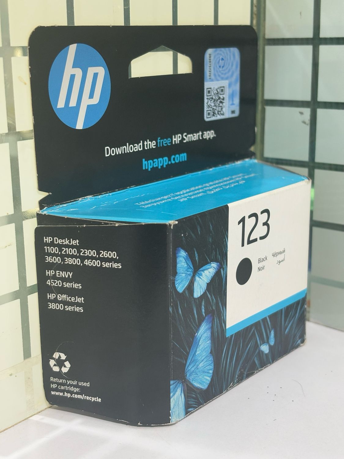 HP 123 Black Ink Cartridge