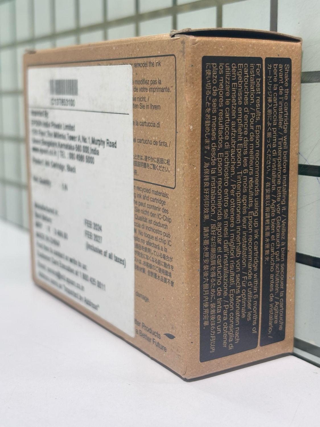 Epson T8531 Photo Black Ink Cartridge (80ml) Epson T8531 Photo Black Ink Cartridge (80ml)