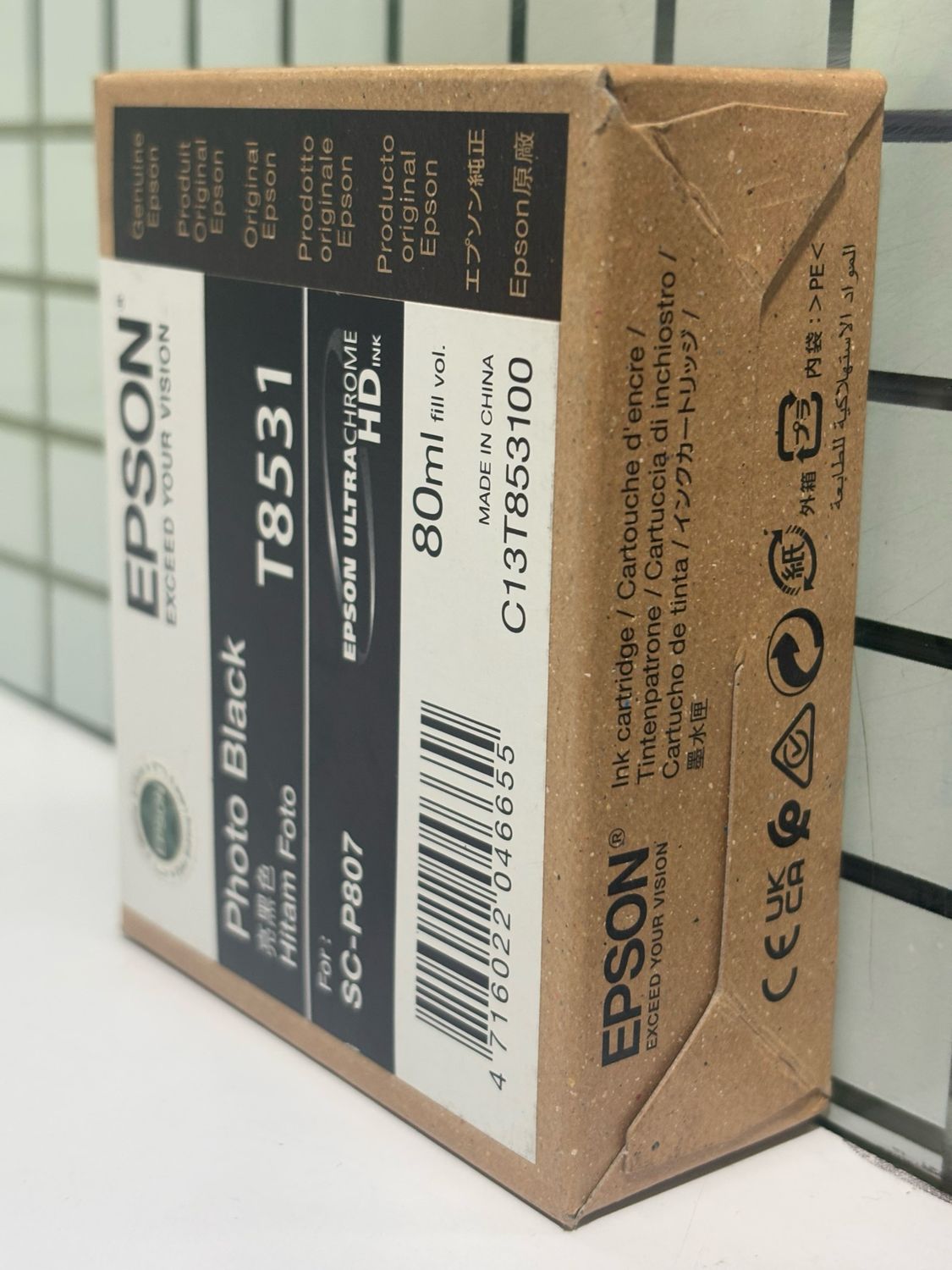 Epson T8531 Photo Black Ink Cartridge (80ml) Epson T8531 Photo Black Ink Cartridge (80ml)