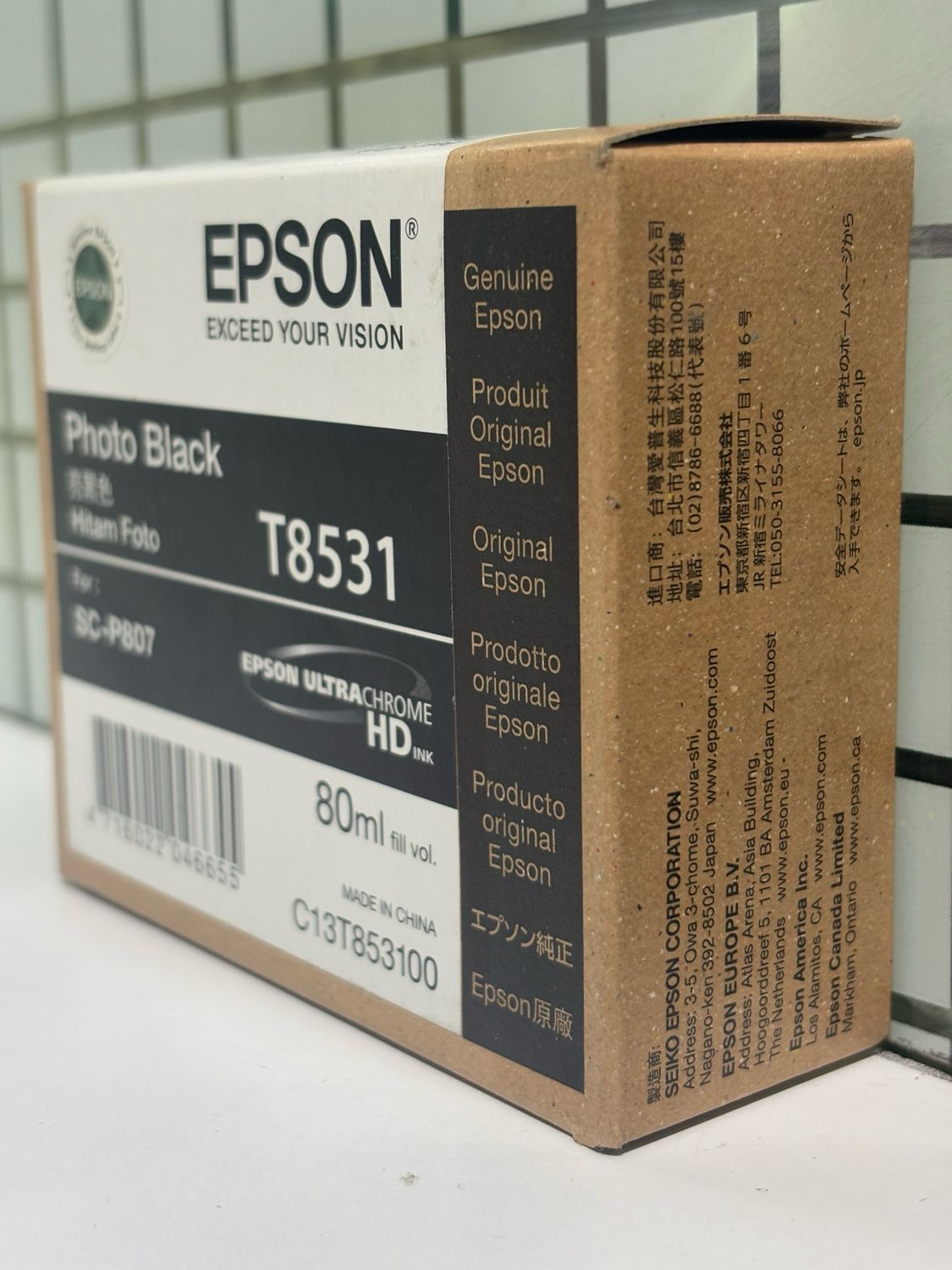 Epson T8531 Photo Black Ink Cartridge (80ml) Epson T8531 Photo Black Ink Cartridge (80ml)