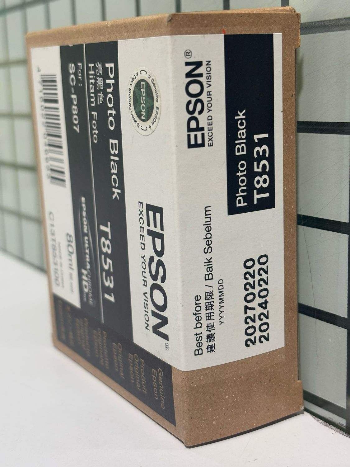 Epson T8531 Photo Black Ink Cartridge (80ml) Epson T8531 Photo Black Ink Cartridge (80ml)