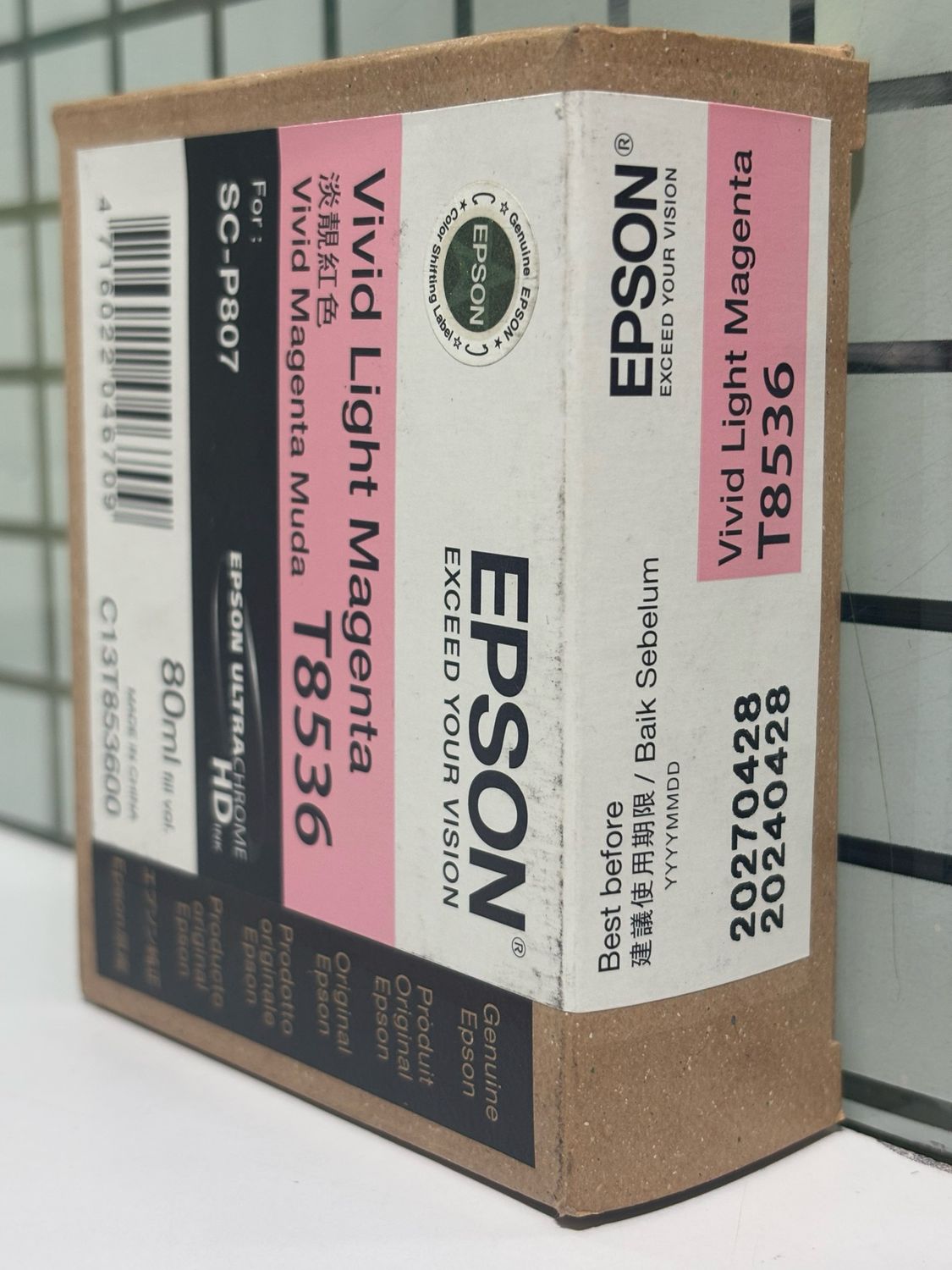 Epson T8536 Vivid Light Magenta Ink Cartridge (80ml)