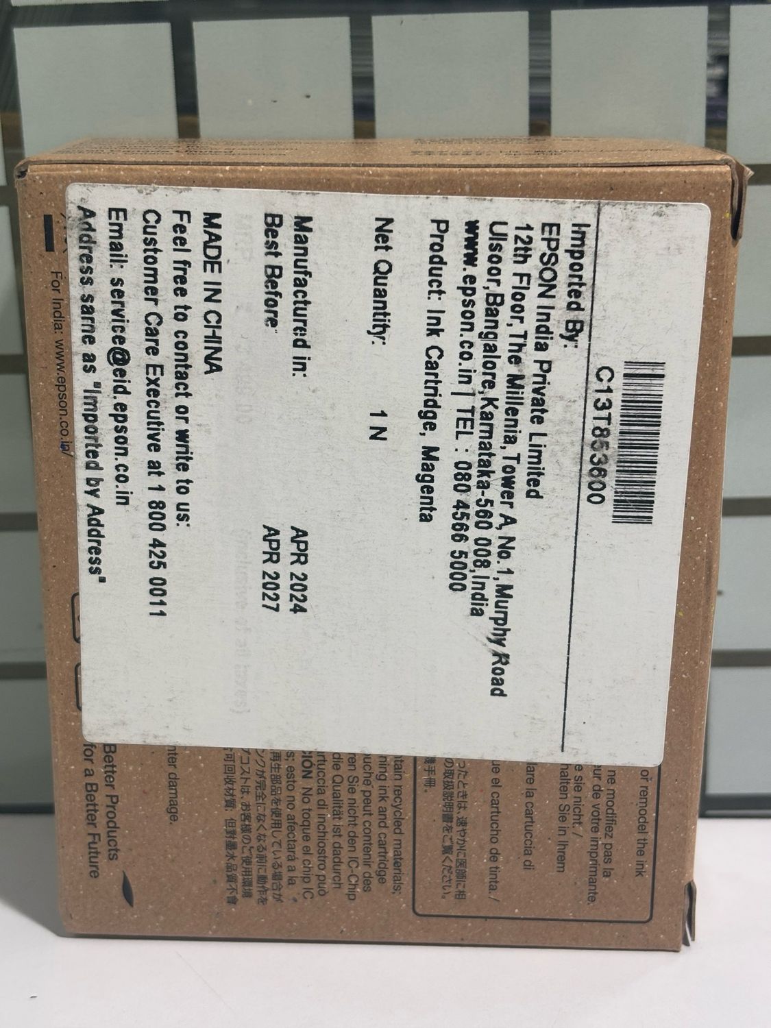 Epson T8536 Vivid Light Magenta Ink Cartridge (80ml)