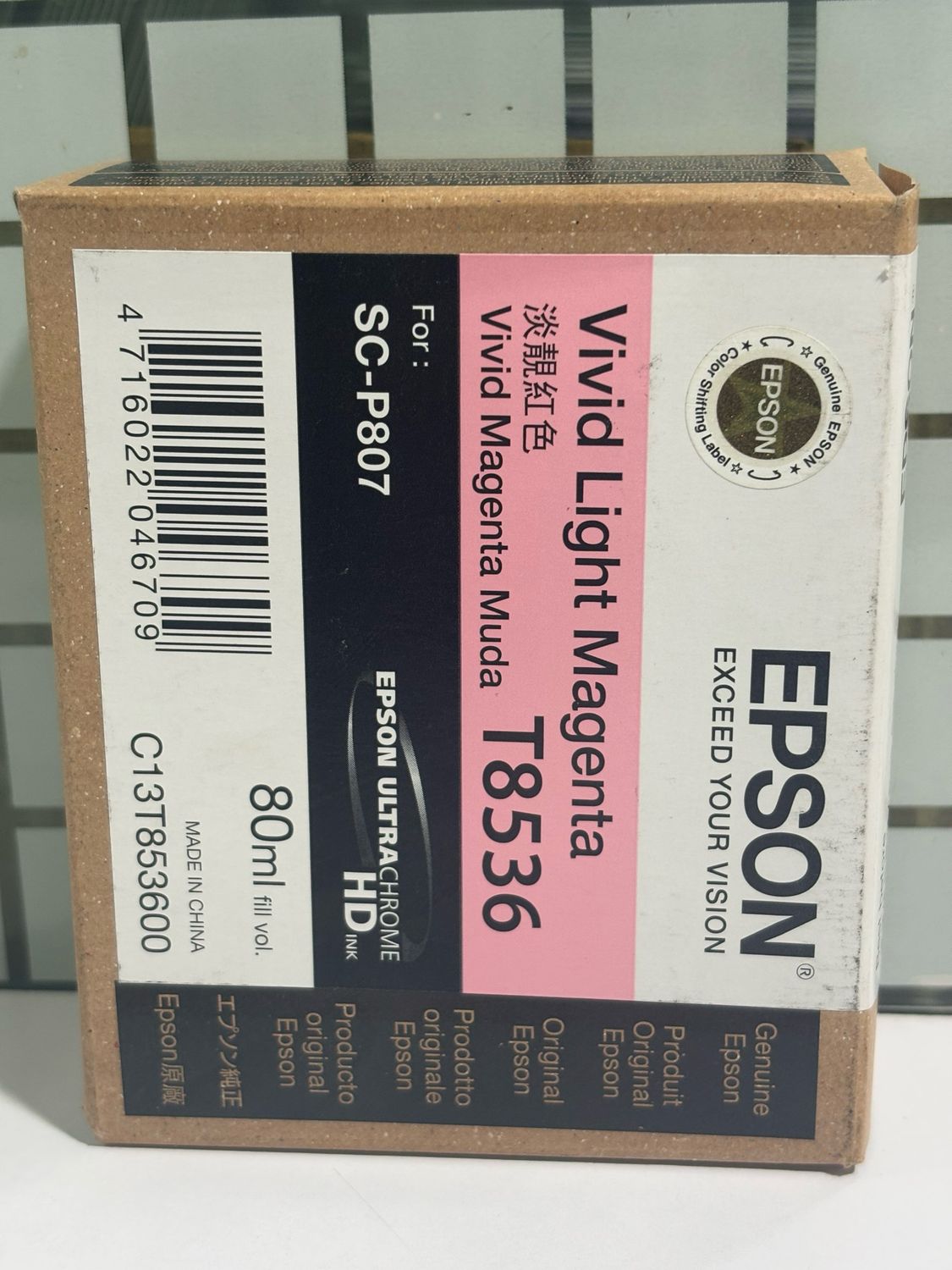 Epson T8536 Vivid Light Magenta Ink Cartridge (80ml)