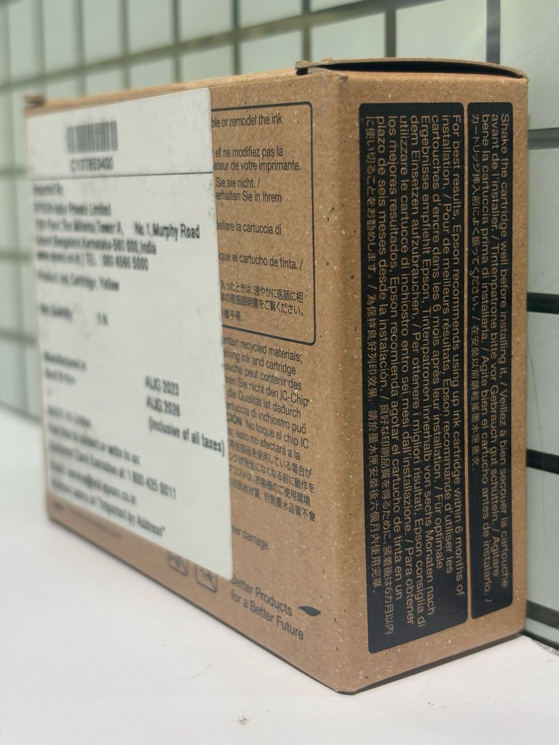 Epson T8534 Yellow Ink Cartridge (80ml) Epson T8534 Yellow Ink Cartridge (80ml)