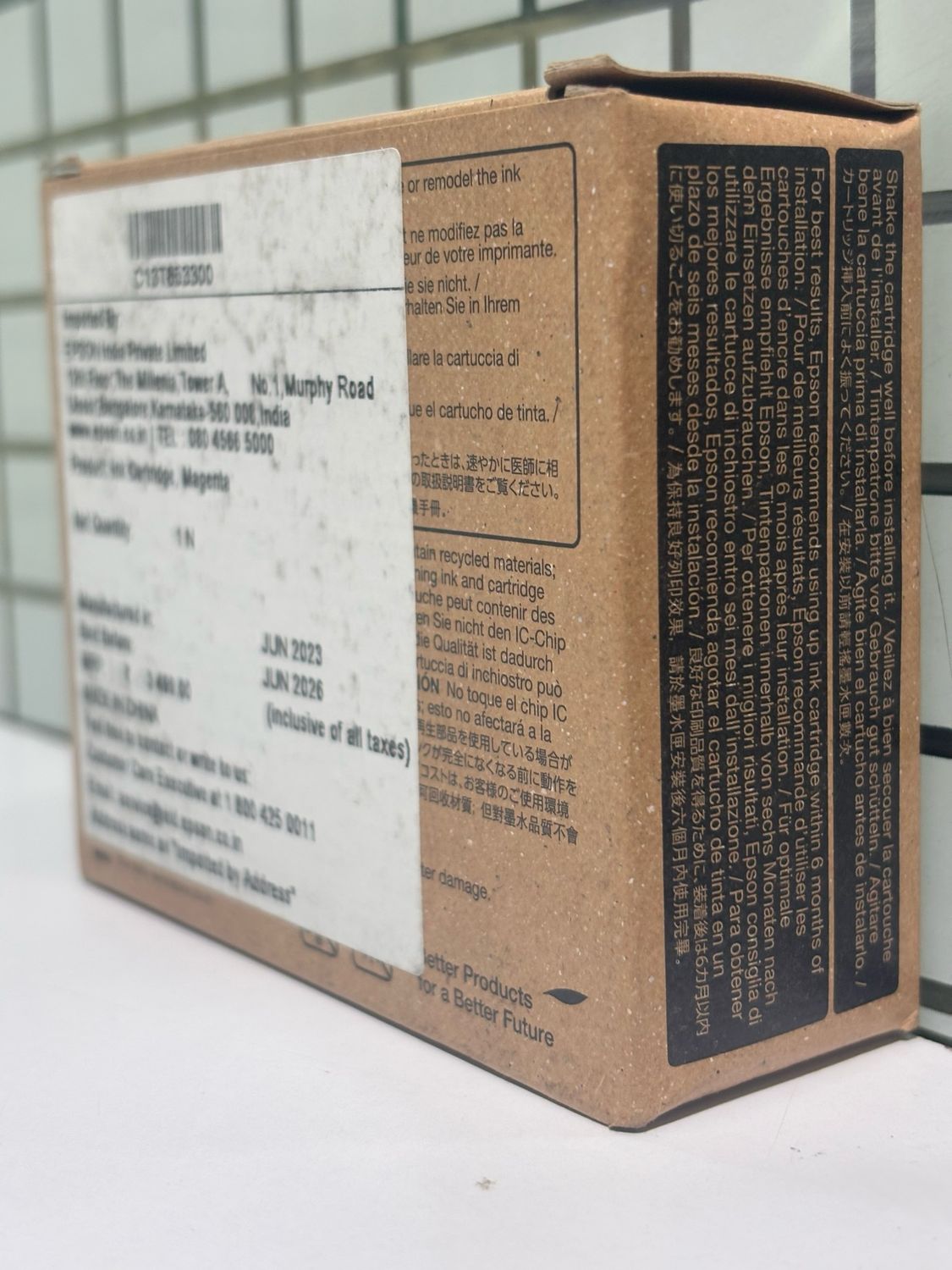 Epson T8533 Vivid Magenta Ink Cartridge (80ml)