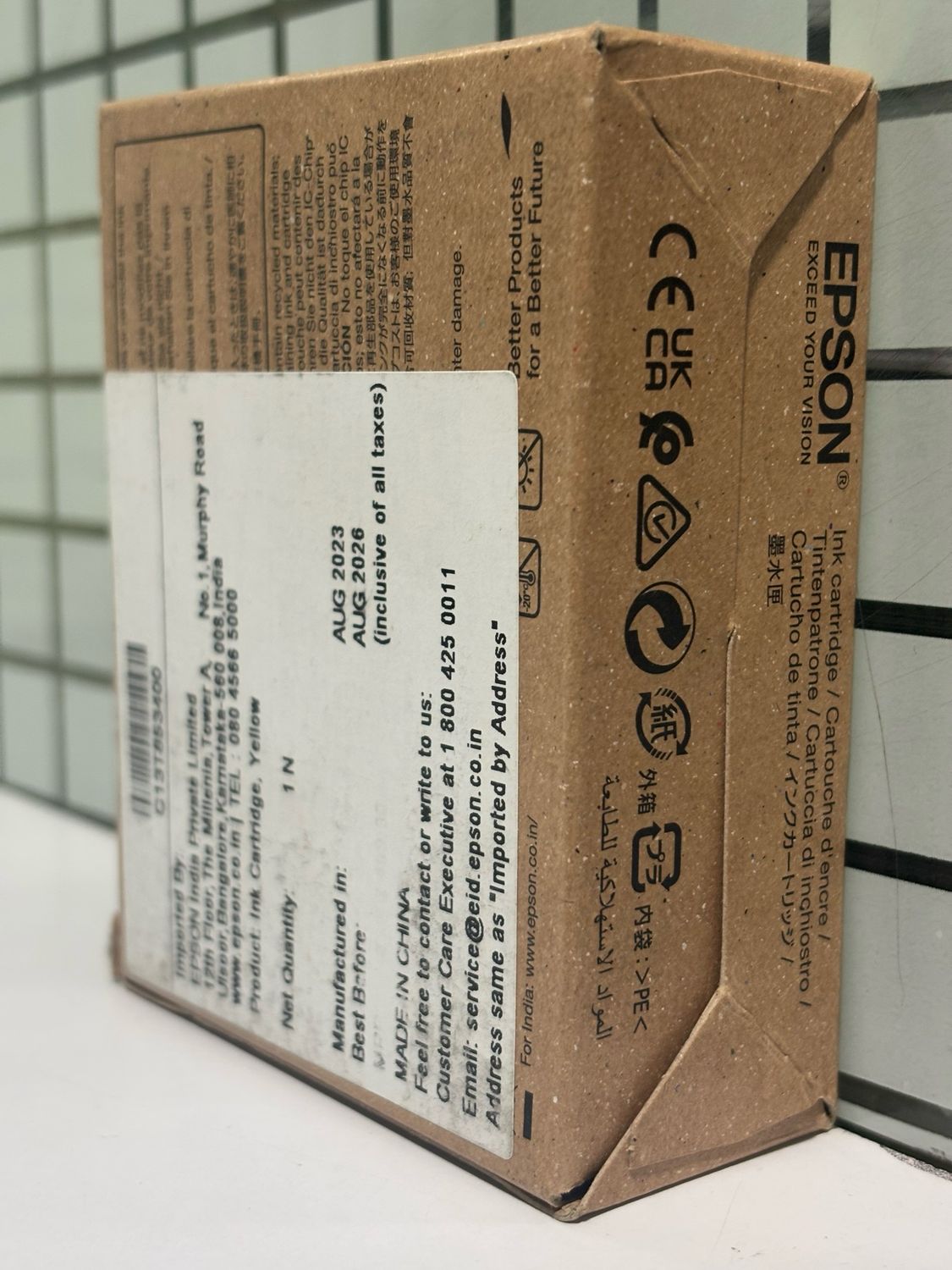 Epson T8534 Yellow Ink Cartridge (80ml) Epson T8534 Yellow Ink Cartridge (80ml)