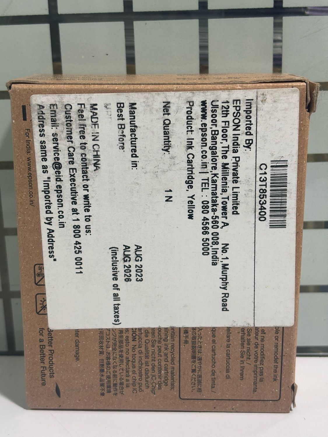 Epson T8534 Yellow Ink Cartridge (80ml) Epson T8534 Yellow Ink Cartridge (80ml)