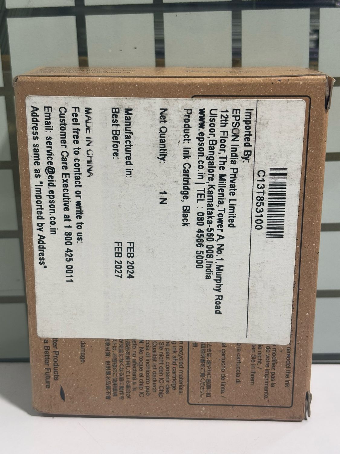 Epson T8531 Photo Black Ink Cartridge (80ml) Epson T8531 Photo Black Ink Cartridge (80ml)