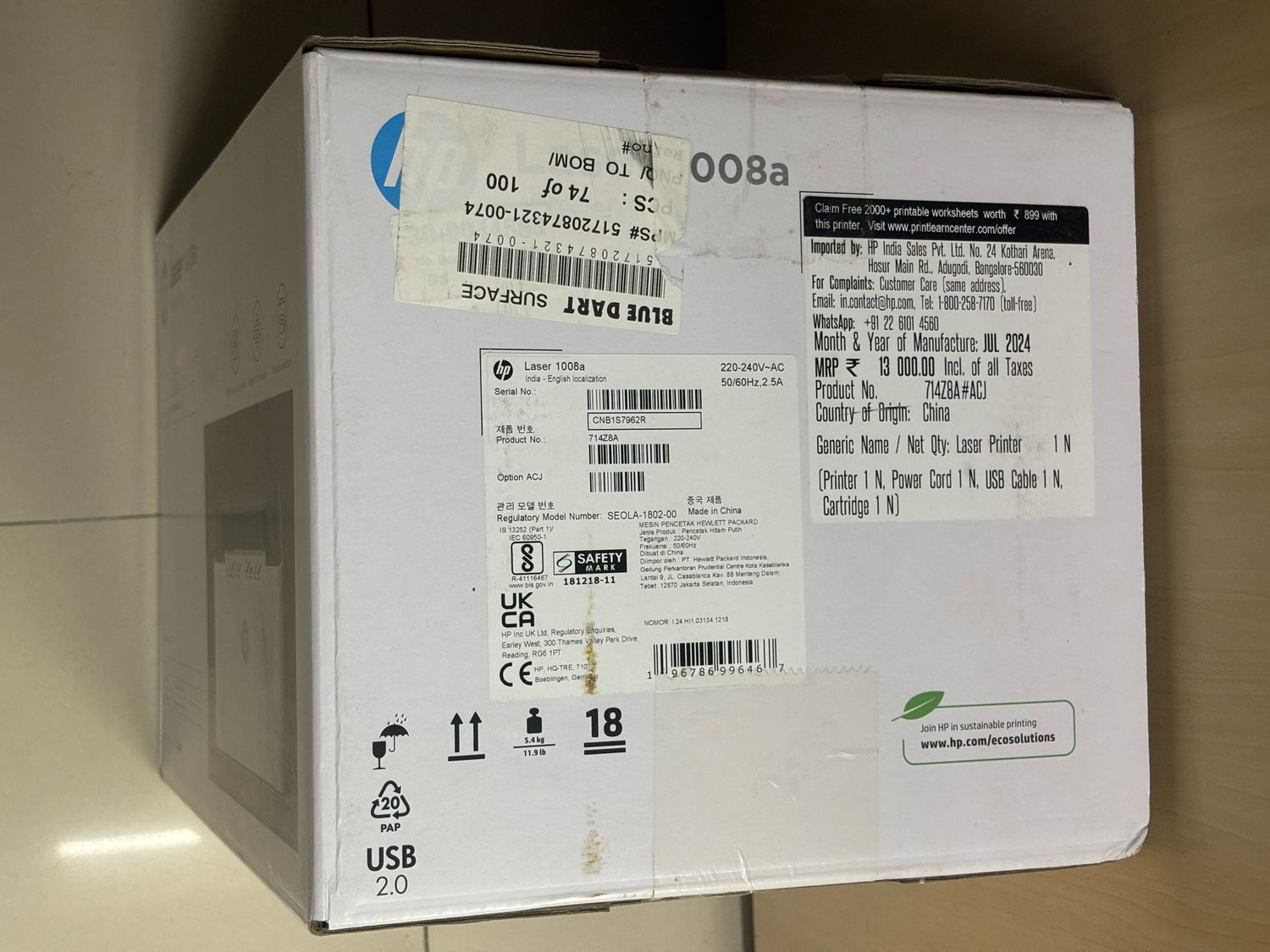 HP 1008A Single Function Laser Printer HP 1008A Single Function Laser Printer