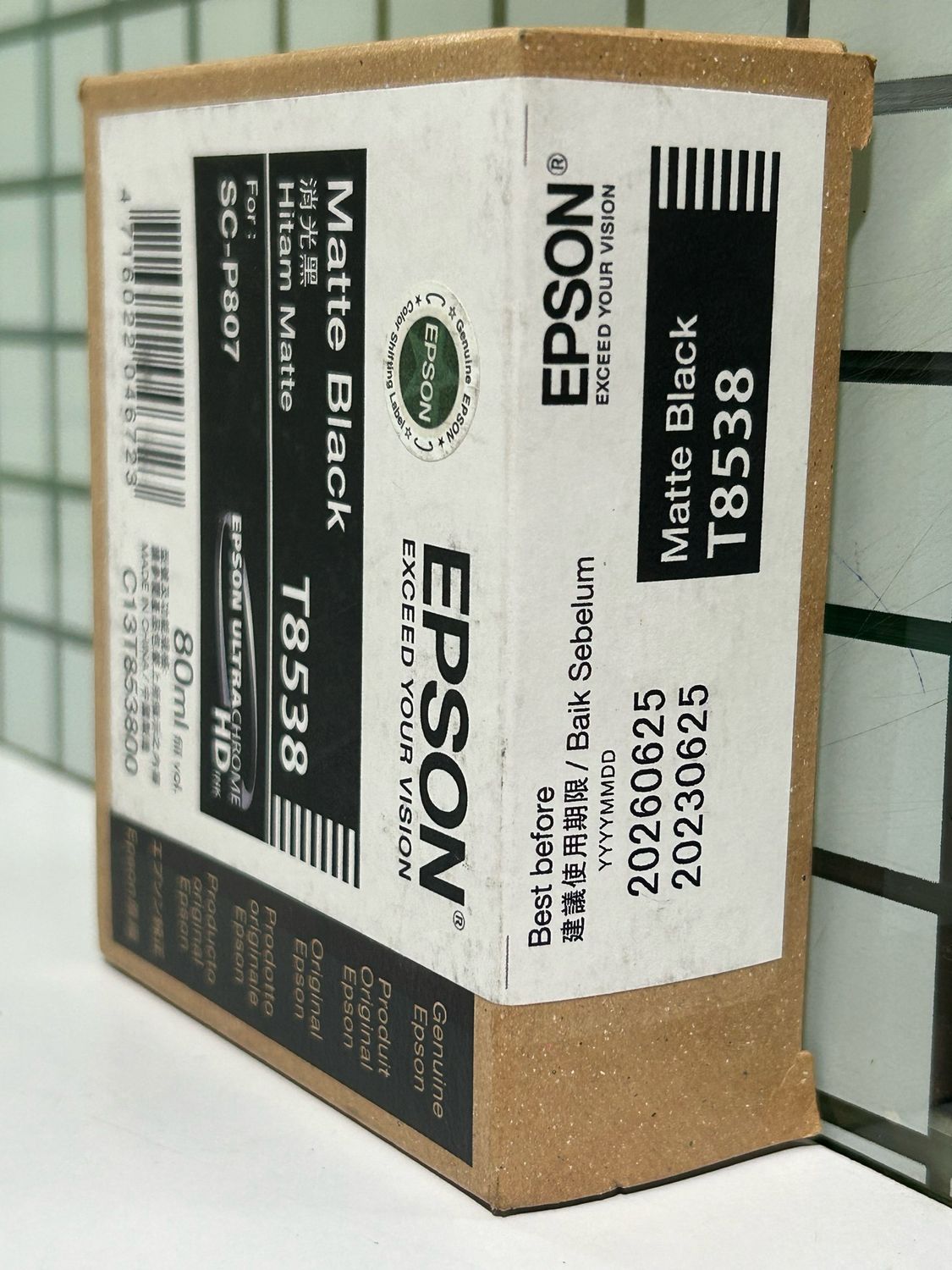 Epson T8538 Matte Black Ink Cartridge (80ml) Epson T8538 Matte Black Ink Cartridge (80ml)