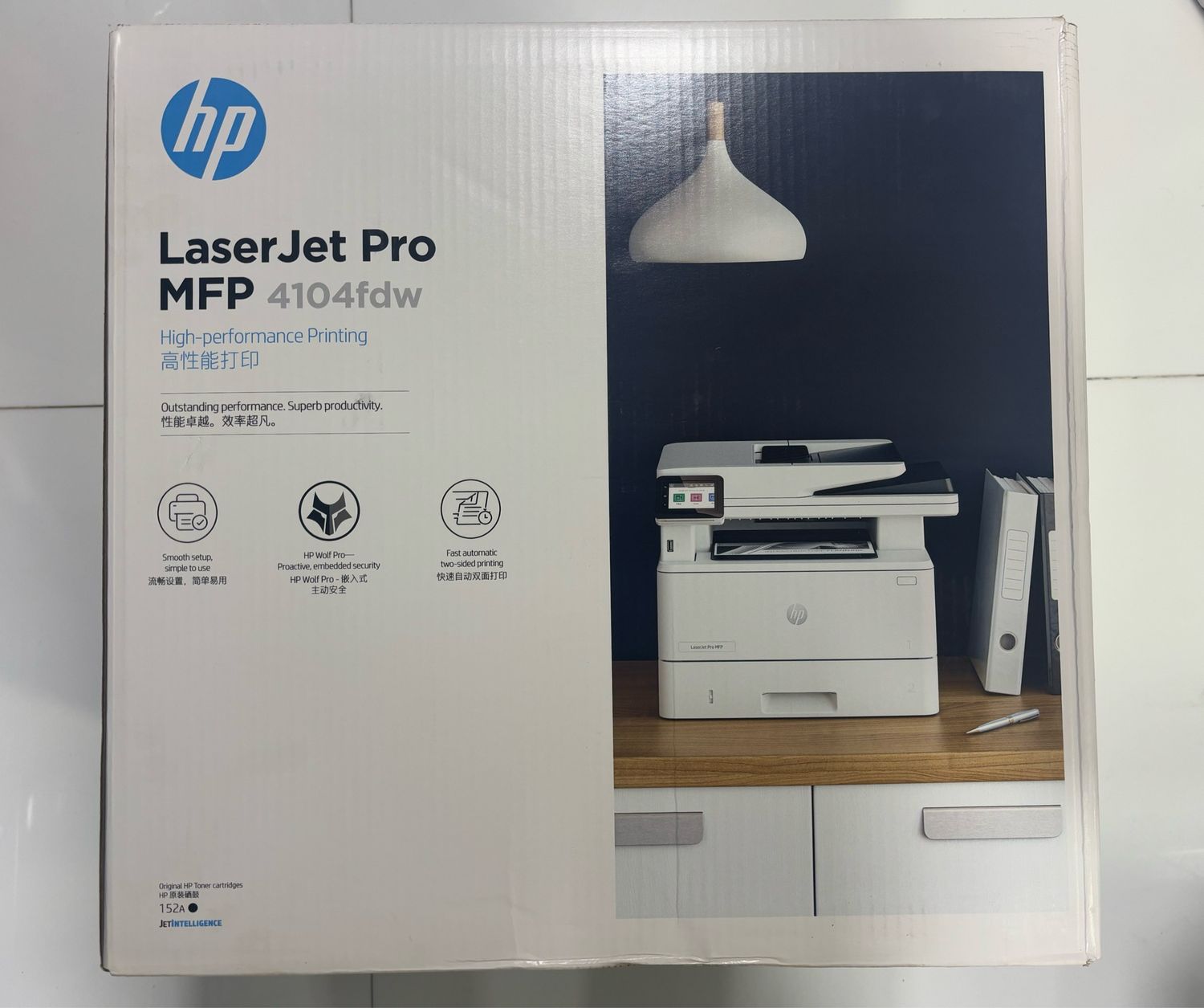 HP LaserJet Pro MFP 4104fdw Printer