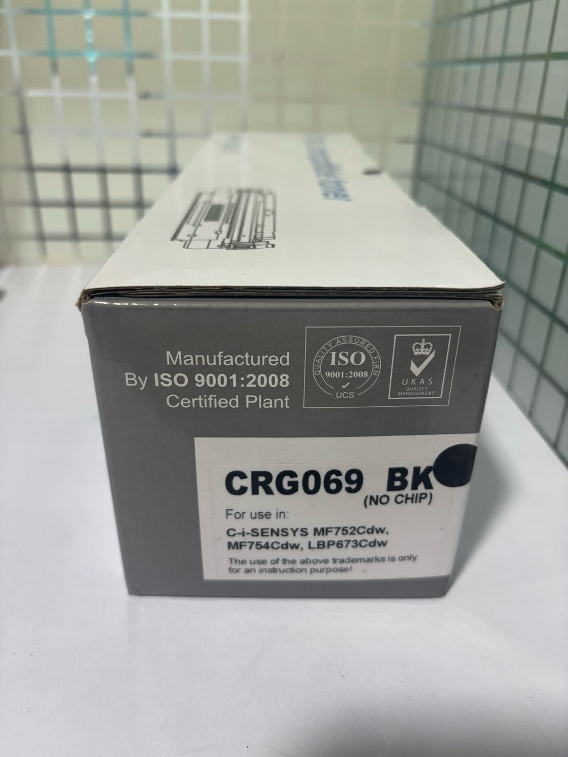 Compatible canon 069 Black  Toner (Canon-LBP670C/7MF50C)