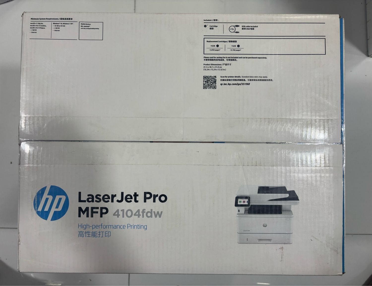 HP LaserJet Pro MFP 4104fdw Printer
