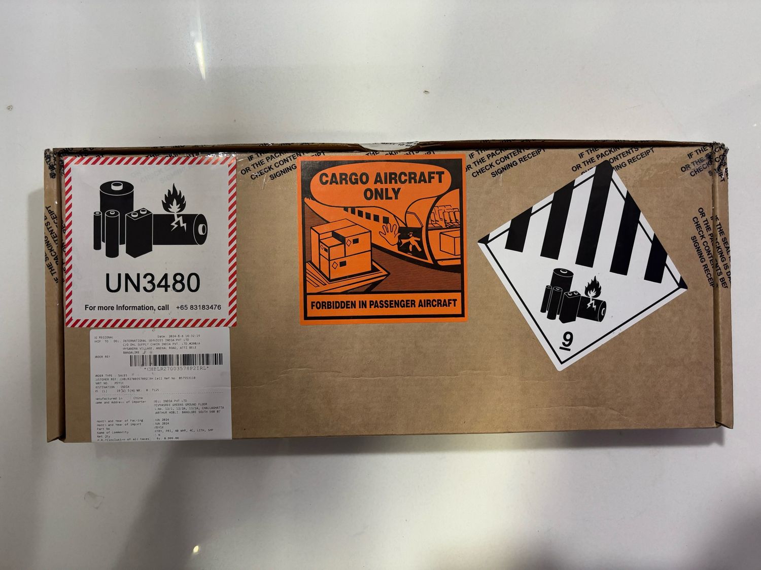 DELL M5Y1K Notebook Battery (7PY0D) DELL M5Y1K Notebook Battery (7PY0D)