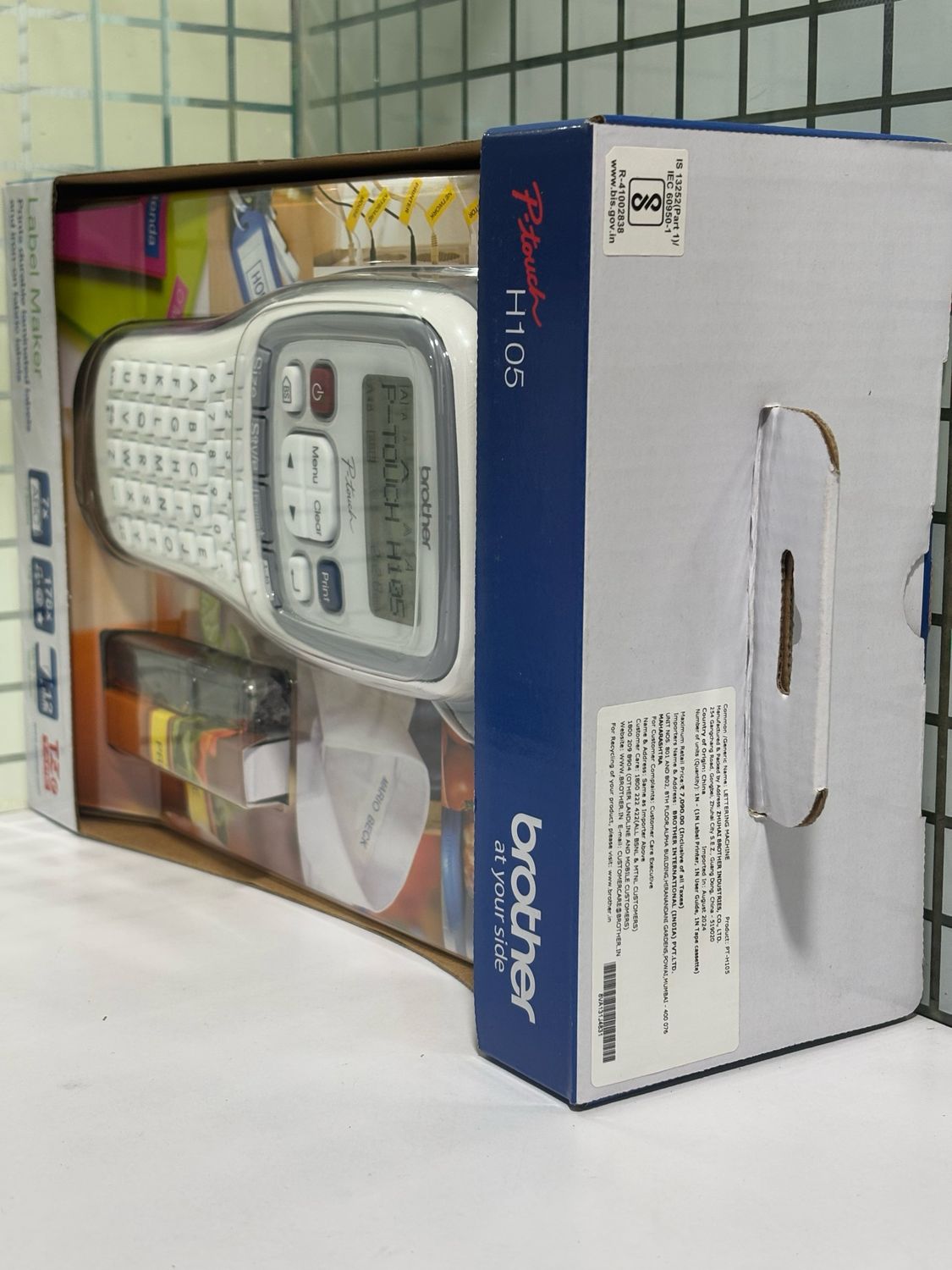 Brother Ptouch PT-H105 Label Printer