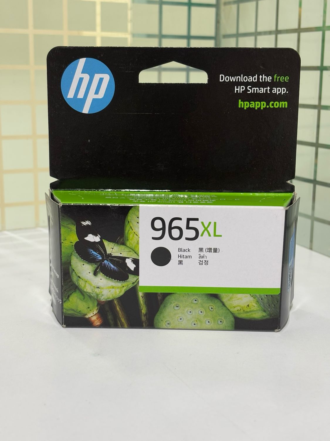HP Officejet 965XL Black Ink Cartridge (3JA79AA)