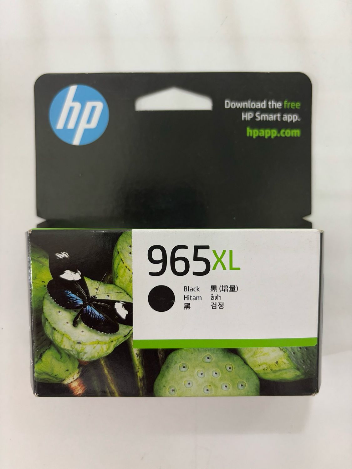 HP Officejet 965XL Black Ink Cartridge (3JA79AA)